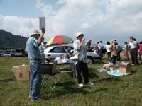 �܂�΂N�C�Y