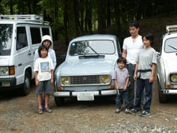 ���Q���̒�������t�@�~���[