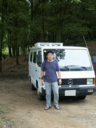 �����̂��Z����