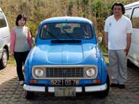 �V�e�B�[�z�[������i�đ�����j