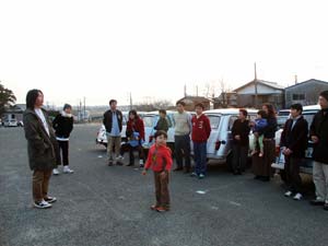 �L���g���c�[�����O���N�̒���