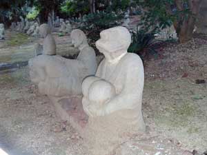 �N�C�Y�̂��n������