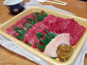 �F�{�̋��ɂ̔n�h��