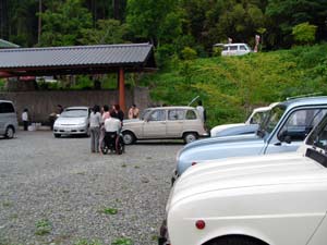 �V�R�̒Y�_��