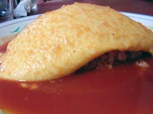 �n�{���̃I�����C�X