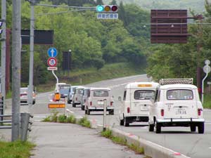 �݂�ȂƂ��ʂ�