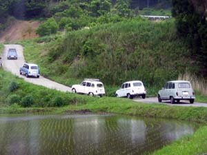 �L���g���c�ɓ����䂭