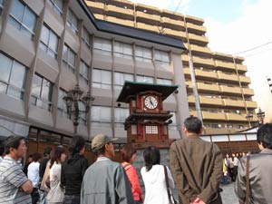 �ڂ�����񂩂炭�莞�v��