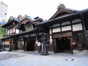 �{�Ɠ��㉷��