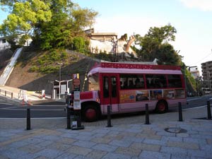 �o�X���h��