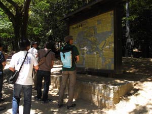 ���R��S�̐}